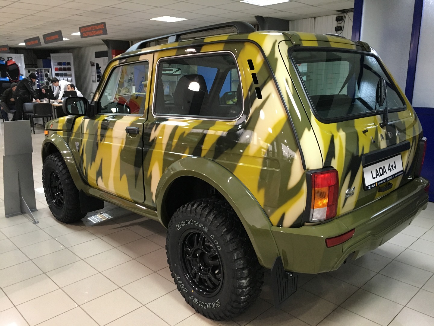 LADA 4х4 «Рысь» в ''Лада-Маркет''!