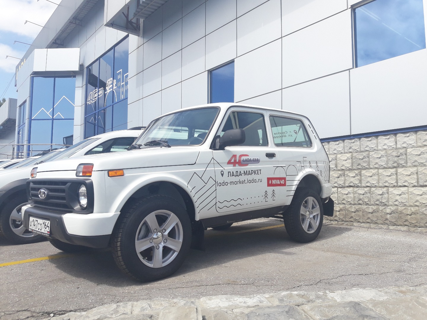 40 лет легенде - LADA 4х4!