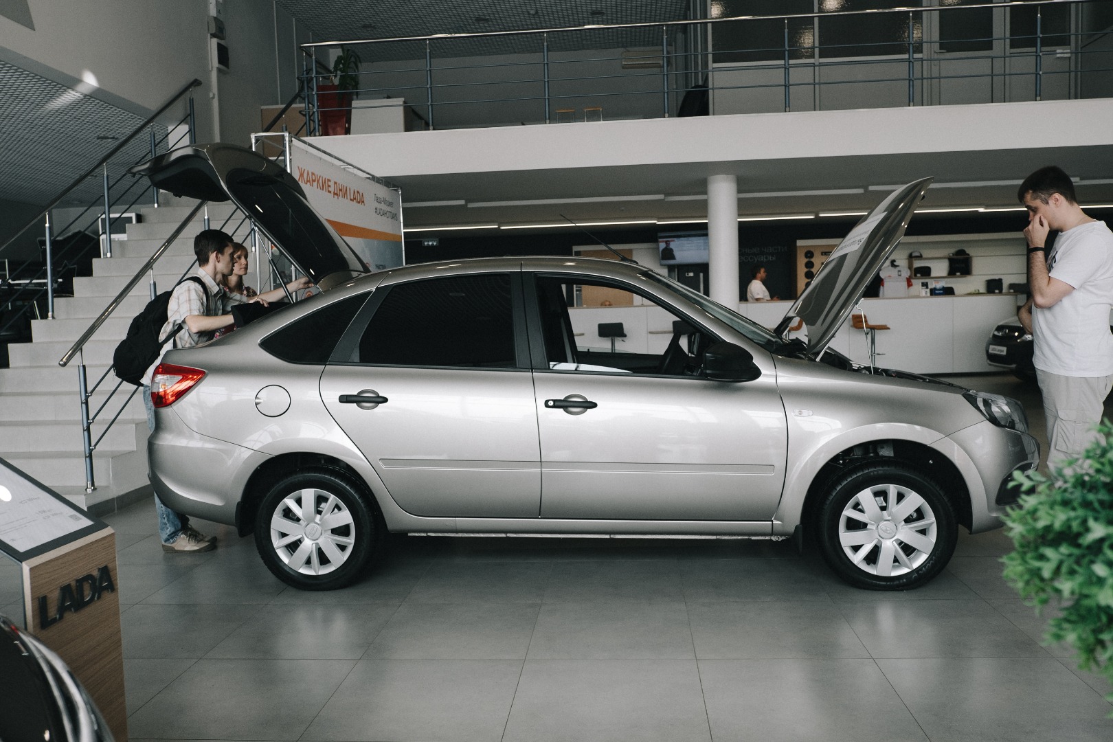 LADA - продажи за 9 месяцев 2019 года выросли на 2,4%